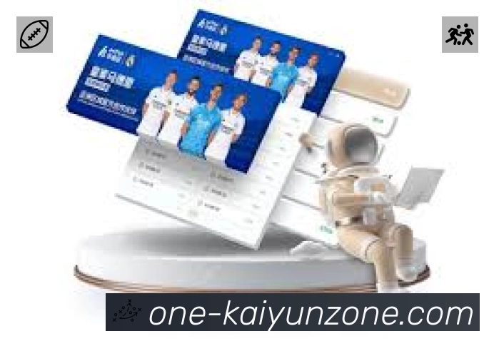 开赛提醒 开赛提醒 - 赛程订阅与时间管理