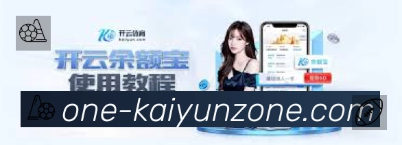 事件推送 事件推送 - 进球红牌点球即时提示